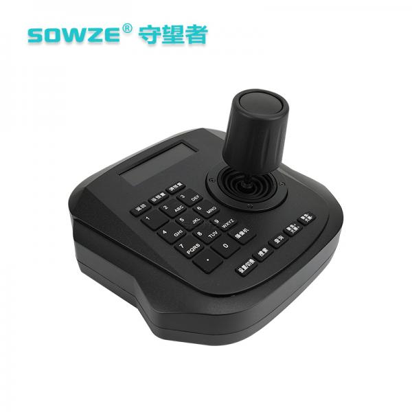 迷你車載網(wǎng)絡(luò)鍵盤(pán)